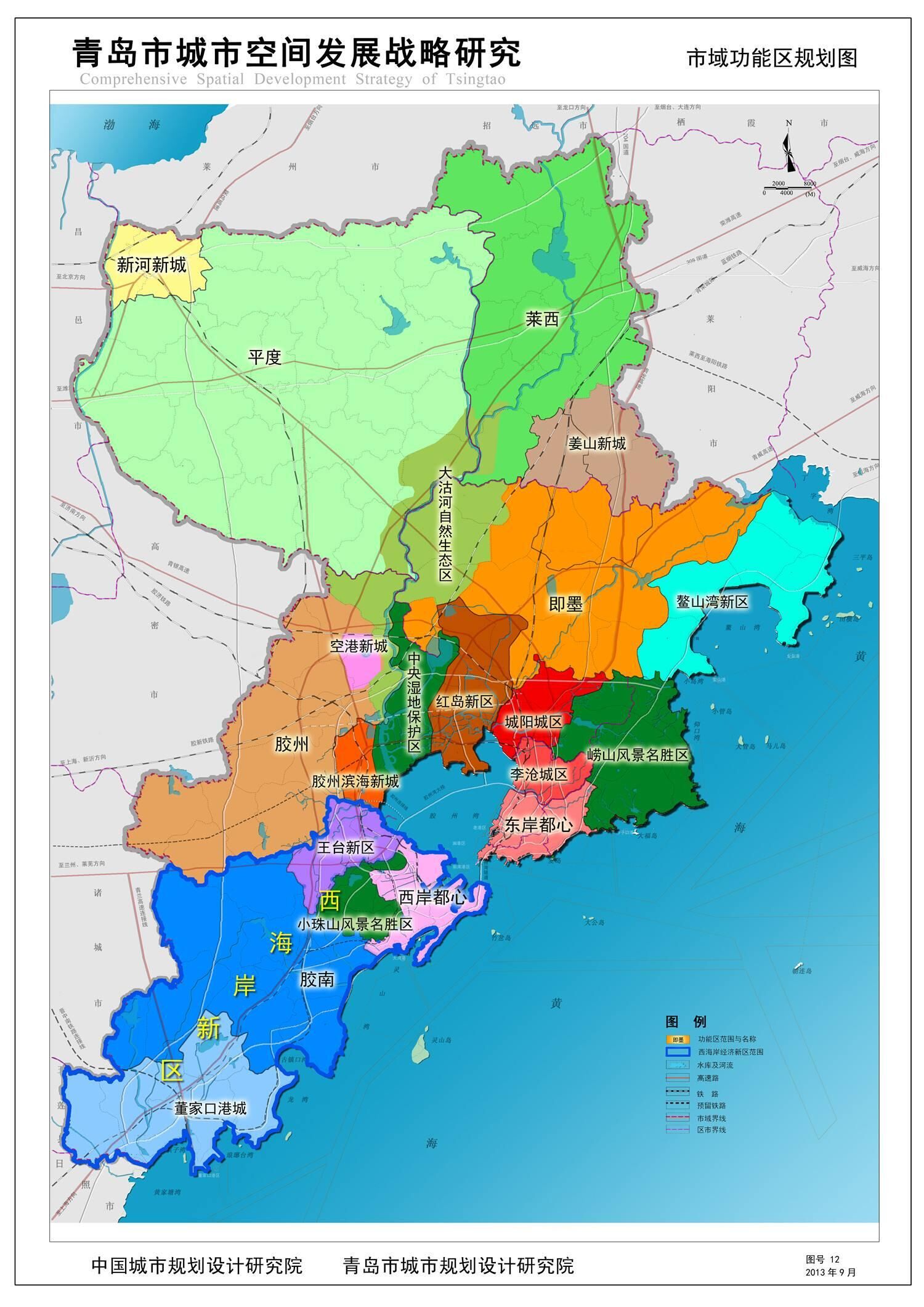 青岛市区域划分详图图片